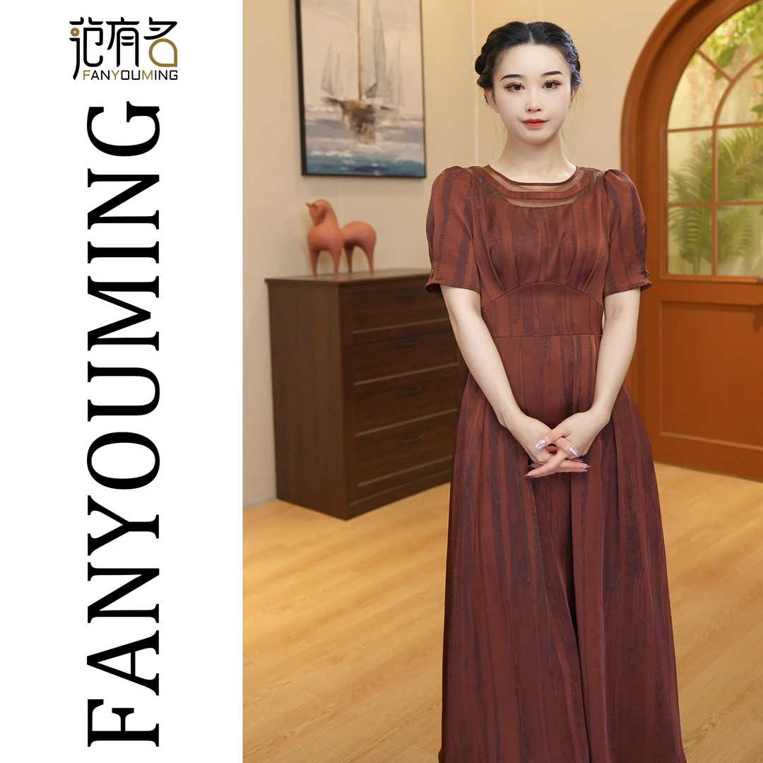 夏季新款设计感连衣裙女时尚新中式复古枫叶红轻奢风长裙女