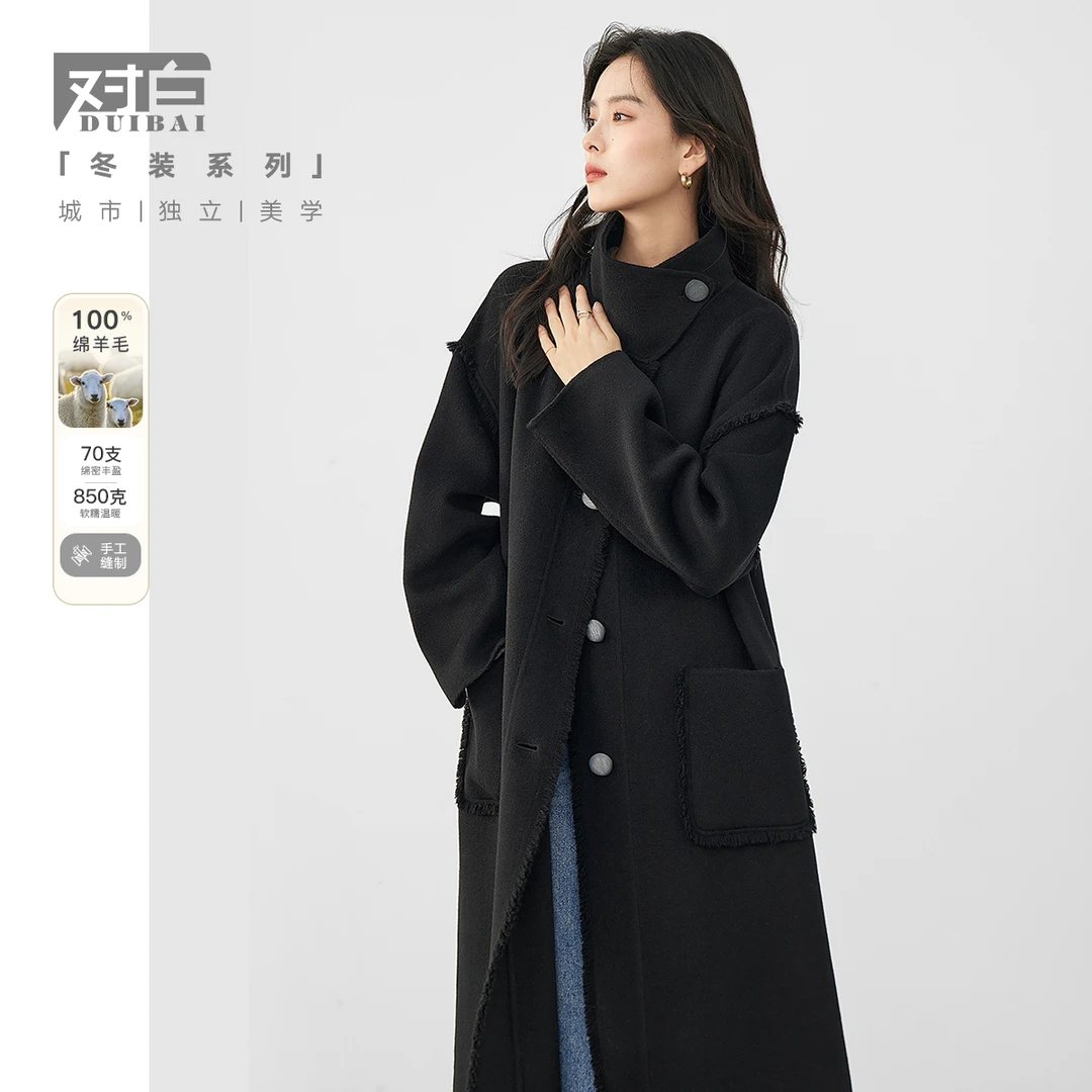 对白绵羊毛双面羊绒大衣女韩版冬装中长款高端秋冬毛呢外套DDN003