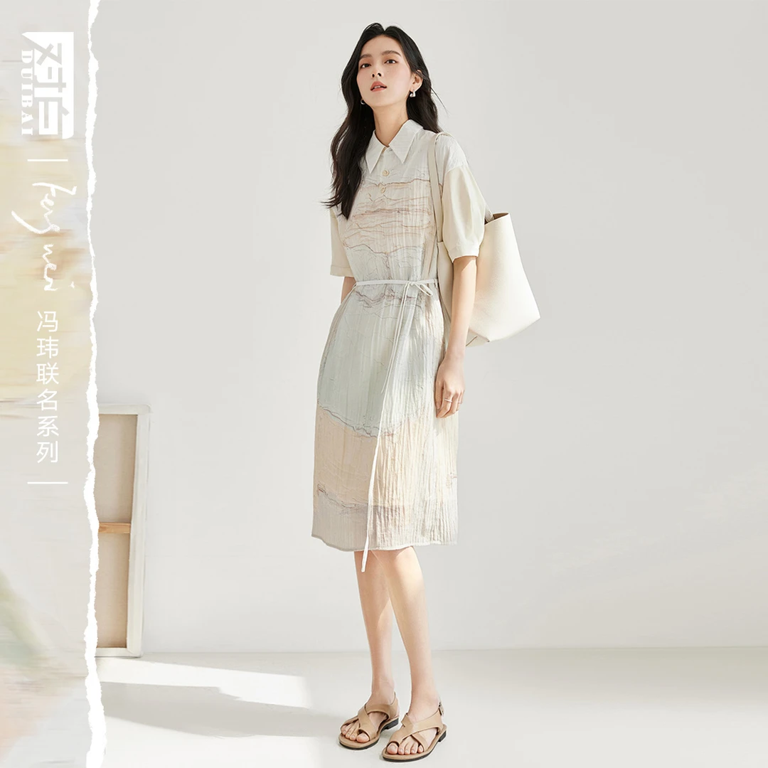 对白×冯玮艺术家联名衬衫连衣裙女夏2025新款肌理感收腰白色裙子
