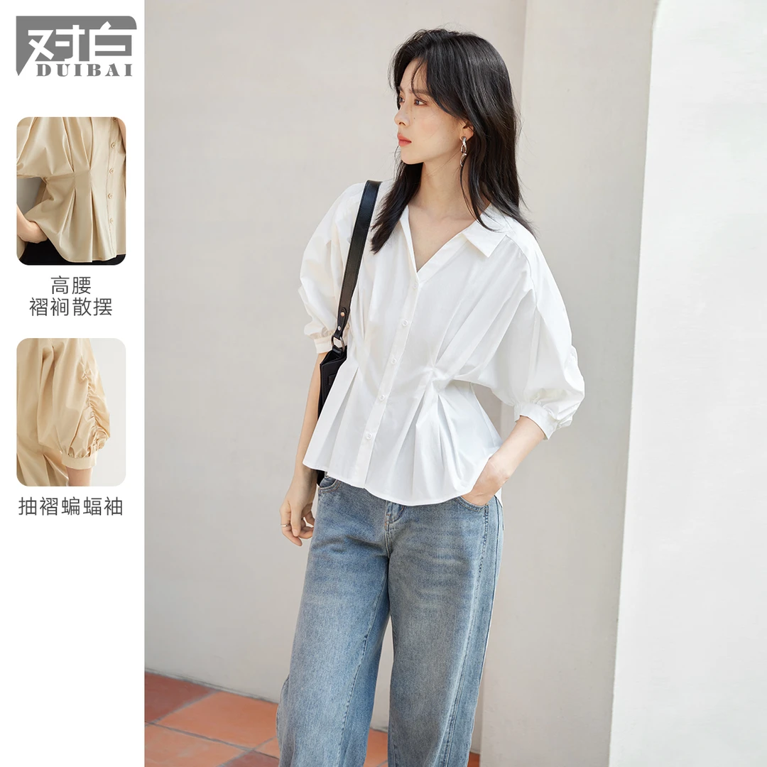对白法式设计感褶皱V领短袖衬衫女2025夏季新款气质收腰衬衣上衣