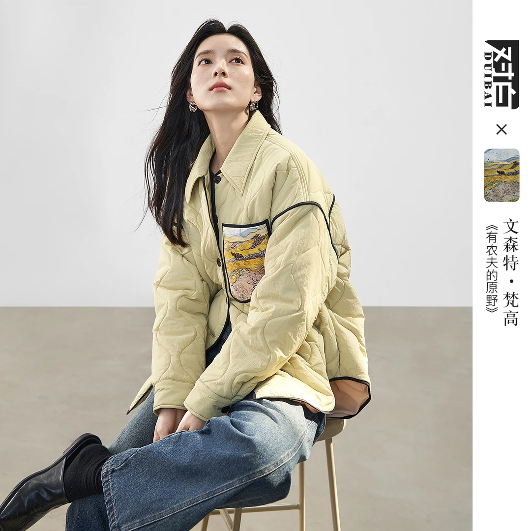 对白2023秋冬新品户外外套印花高级感时尚百搭棉服DYZB-DDM005