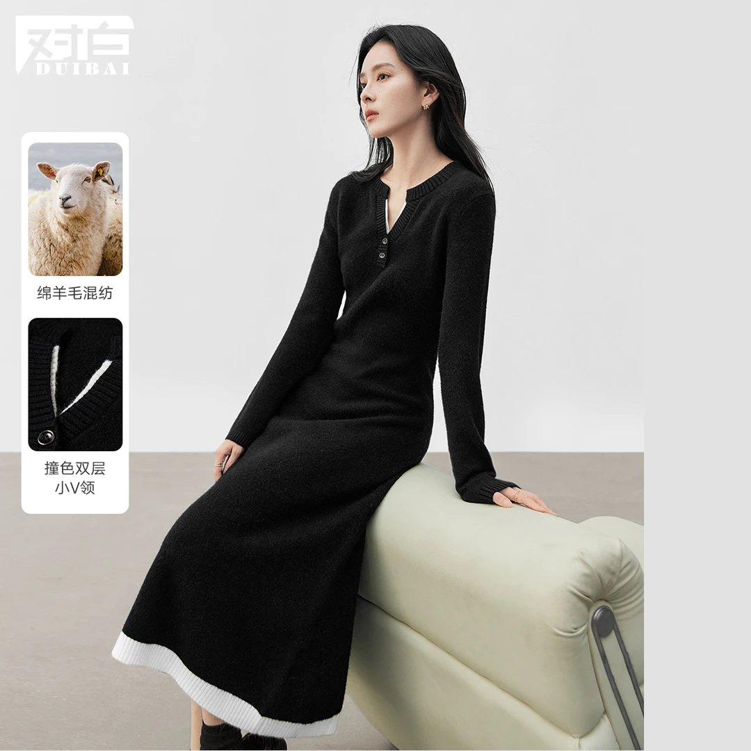 对白黑白撞色优雅针织连衣裙女显瘦打底内搭毛衣长裙DYZB-EDQ345
