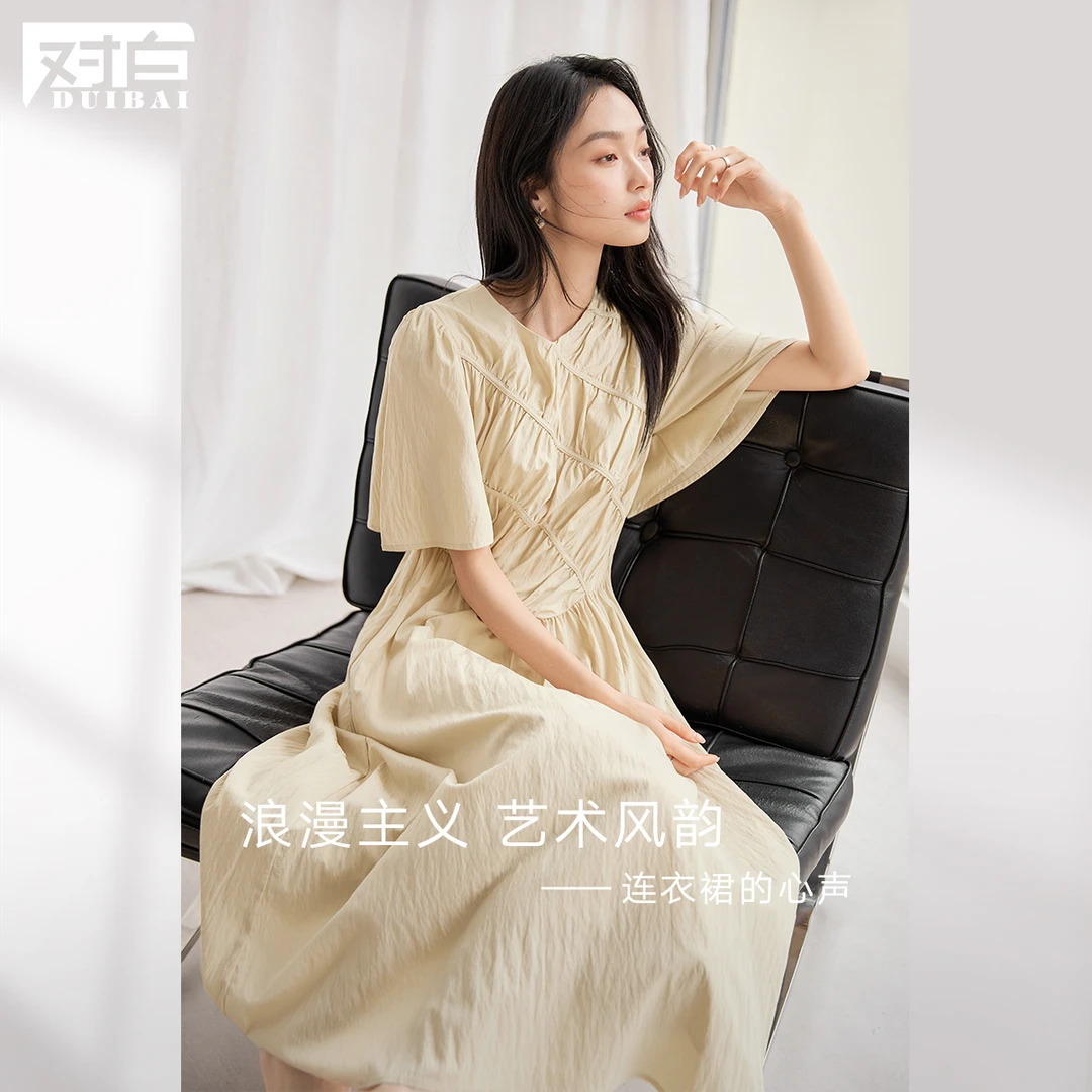 对白薄荷曼波度假风连衣裙女2024夏季新款艺术抽DBDY-EDQ048