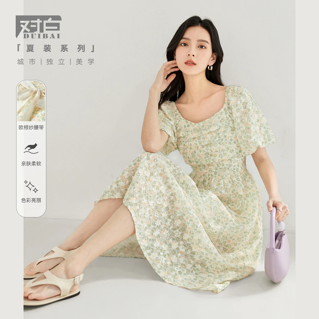 对白法式温柔碎花连衣裙女夏2023显瘦泡泡袖雪纺DBDY-DDQ086
