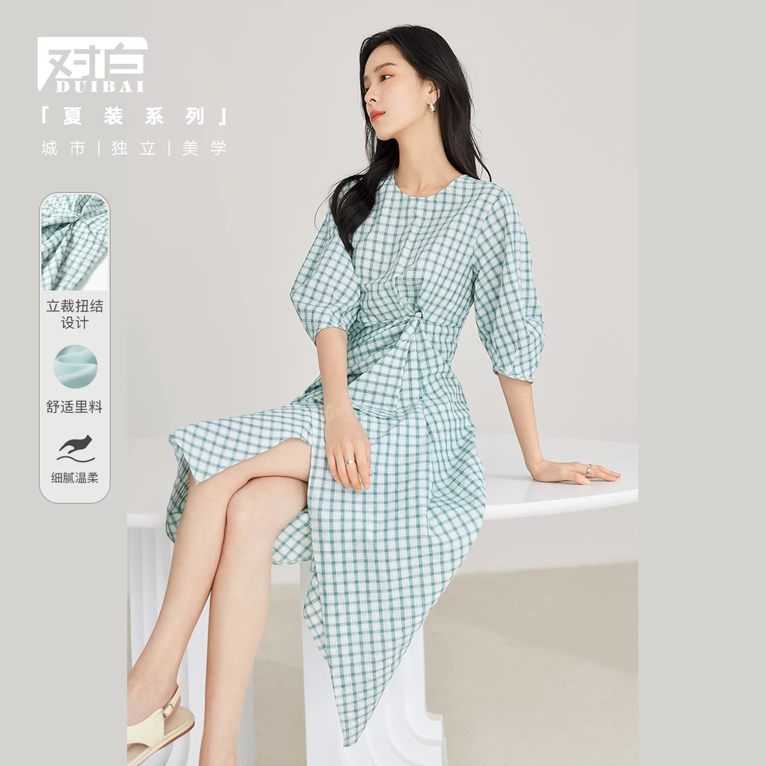 对白法式格子连衣裙女新款扭结设计感收腰灯笼袖裙子DBDY-DDQ099