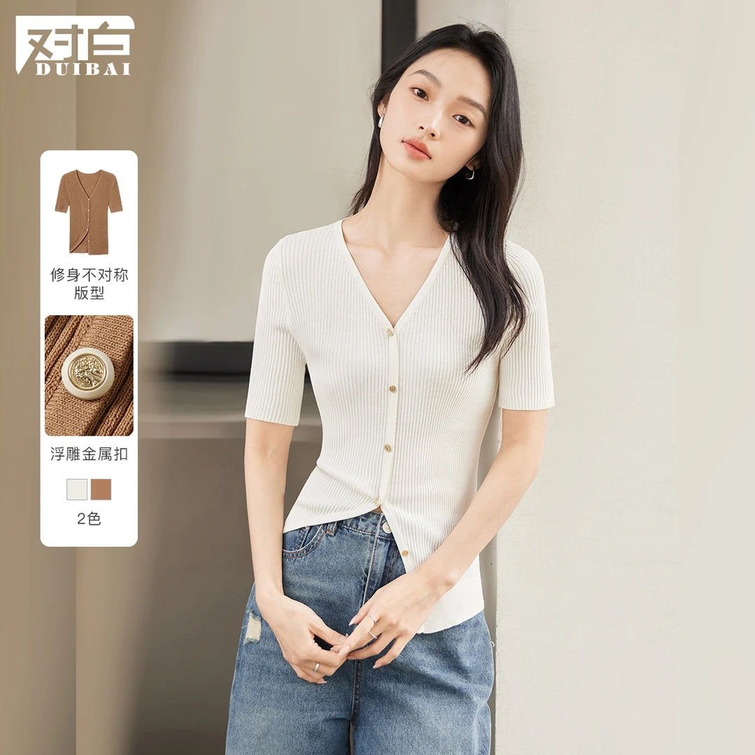 对白气质百搭V领短袖针织衫女2024夏季新款修身DBDY-EDO037