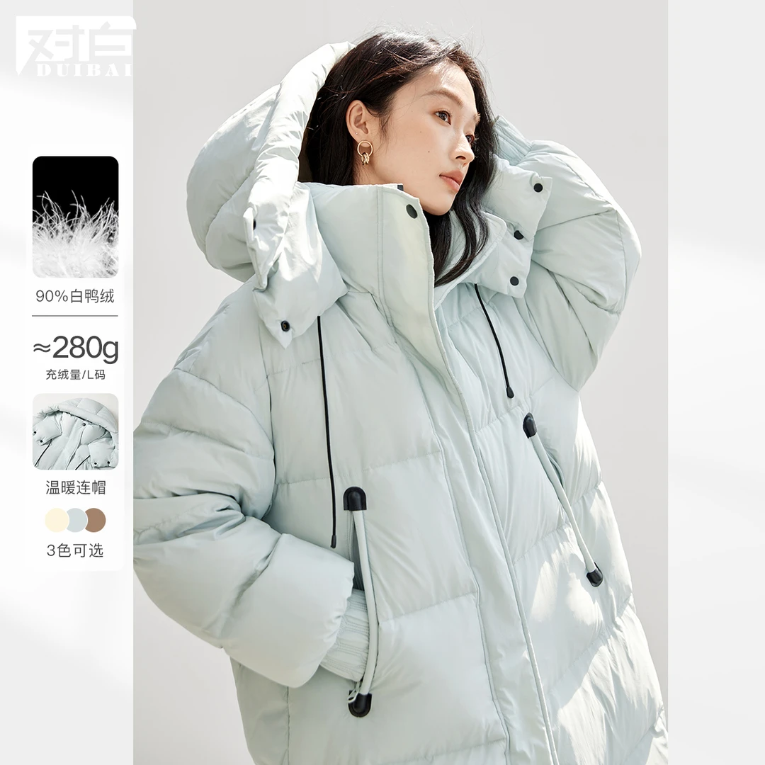 对白90白鸭绒长款羽绒服女2024冬新款加厚保暖被子服DYZB-EDY053