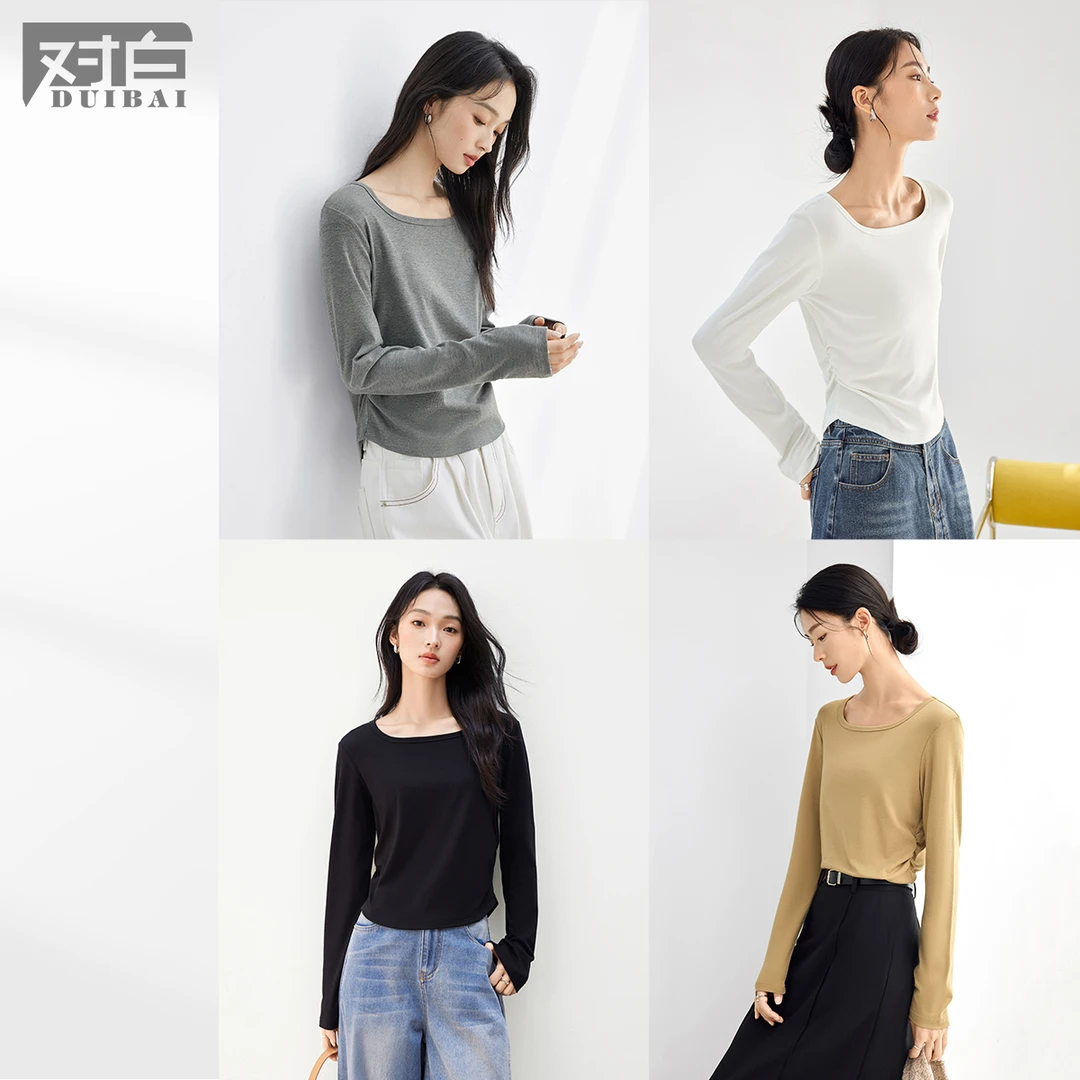 【夏夏】D01对白纯色百搭长袖女秋季新款显瘦打底上衣EDT215
