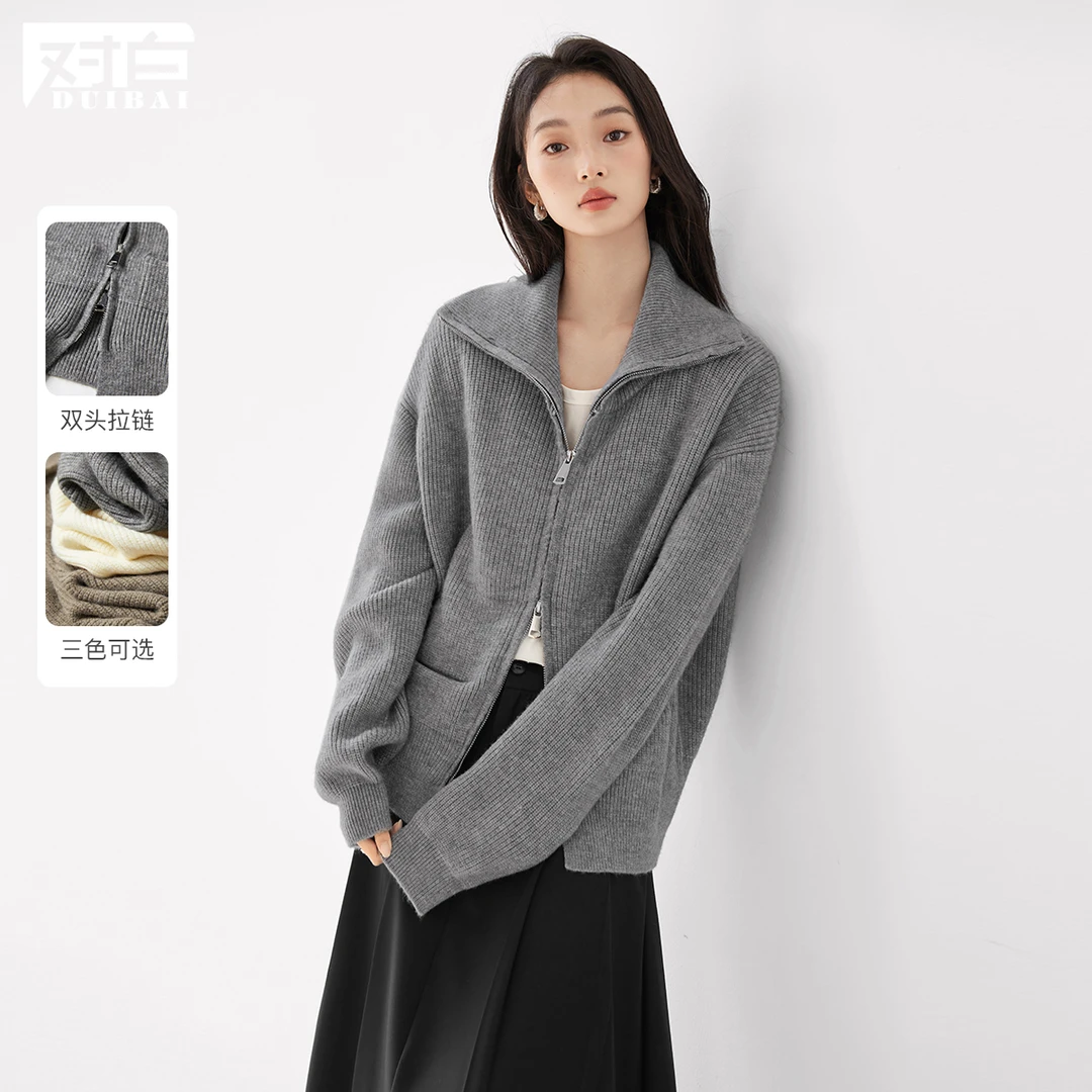 D01对白复古翻领毛衣开衫女双拉链慵懒针织外套EDE082
