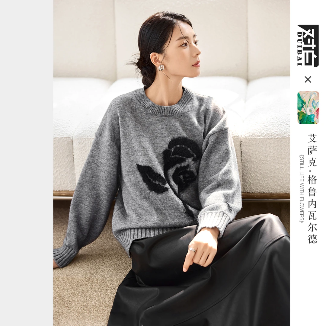 对白艺术画作联名撞色长绒提花毛衣女2024冬季新款气质宽松针织衫