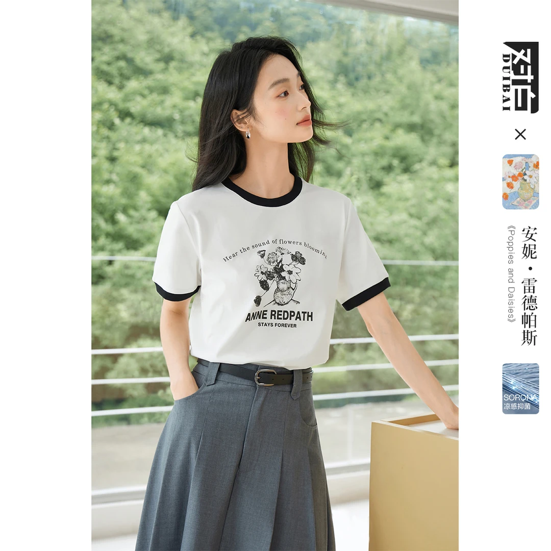 对白X凯伊莱文联名美式复古撞色T恤女2024夏新DBDY-EDT178