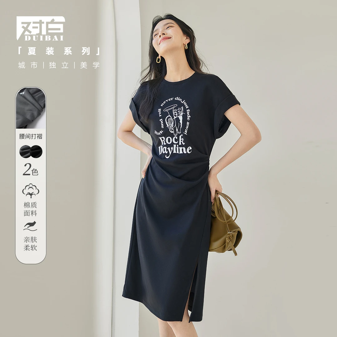 对白时尚印花半袖连衣裙女2024夏季新款黑色收腰DBDY-DDQ036