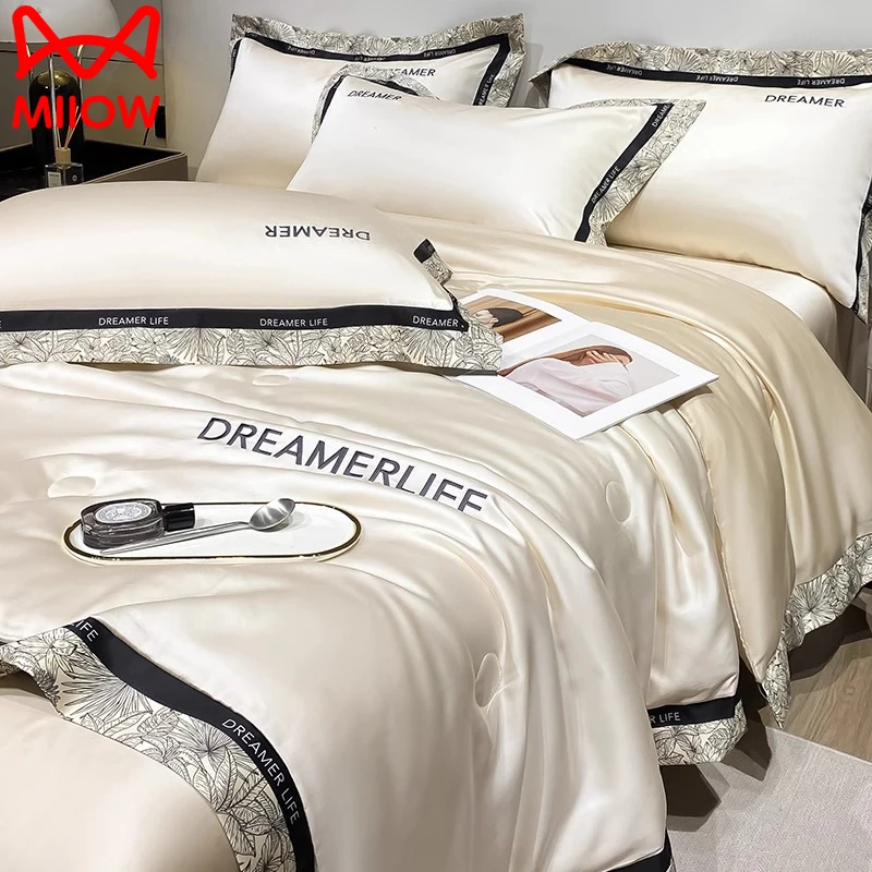 冰丝夏凉被四件套夏季空调被子被芯薄款春秋宿舍单双人可机洗夏天