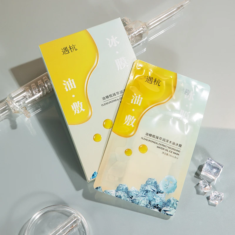 遇杭油橄榄臻萃润泽水油冰膜