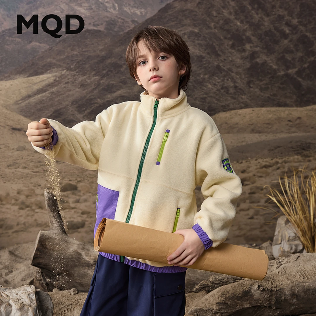 MQD儿童潮童开学穿搭秋新品户外休闲撞色立领摇粒绒外套9643W0859