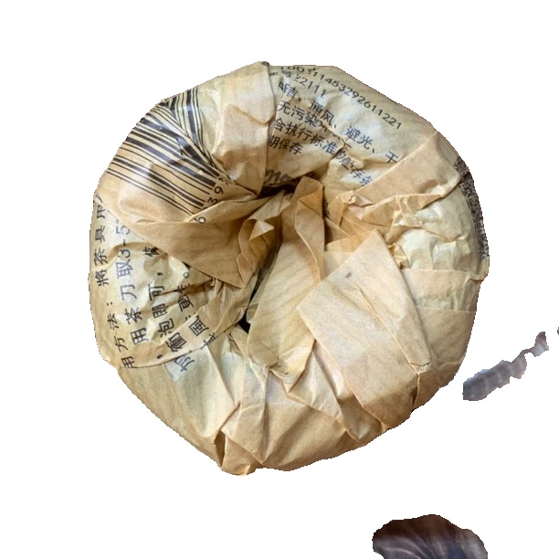 2021年普洱生茶凤凰沱100g
