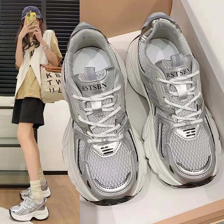 新款网红百搭款时尚休闲老爹鞋；板鞋女款女士潮流厚底ins系带