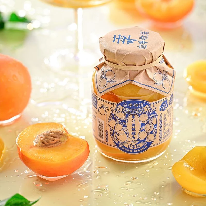 应季物语黄桃新鲜水果混合口味罐头罐整箱玻璃瓶装休闲零食