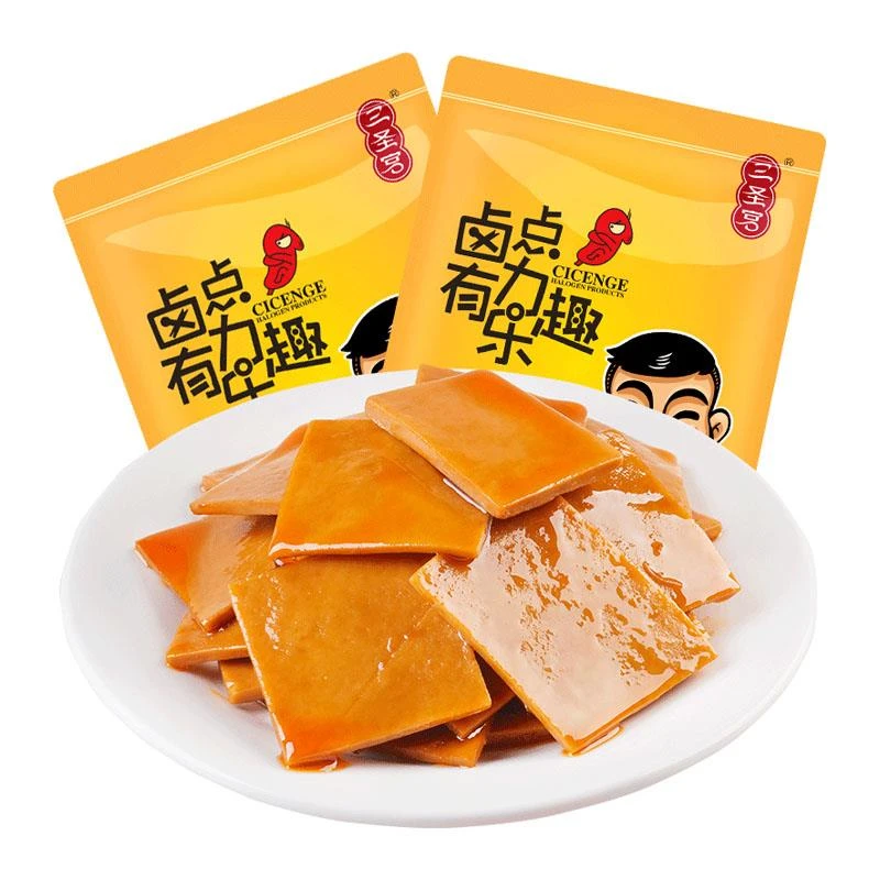 圣宫星椒香辣豆干川达州特产香辣零食散小卤味豆腐干