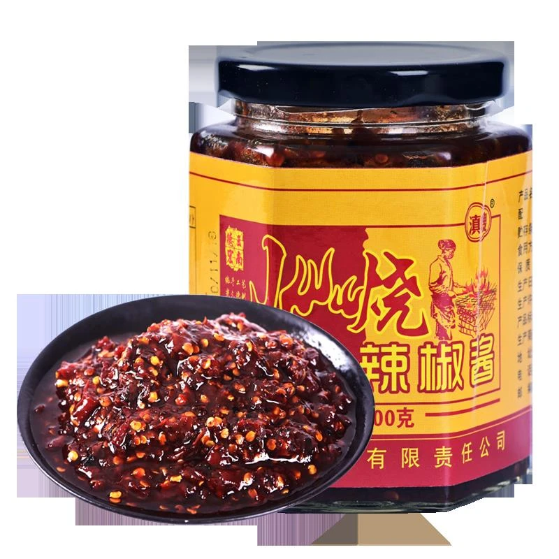 火烧辣椒酱滇嫂280g香辣下饭火烧辣子酱 火烧糊皮辣椒酱炭烧葱0g