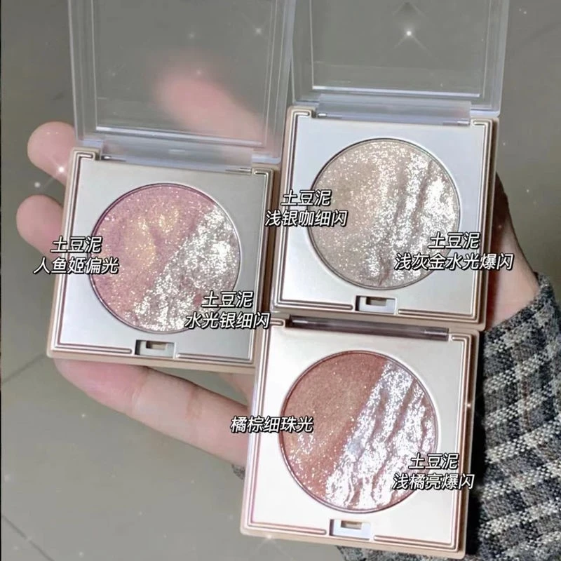 HERORANGE牛郎双色高光盘修容粉饼女珠光闪粉持久立体提亮一体盘