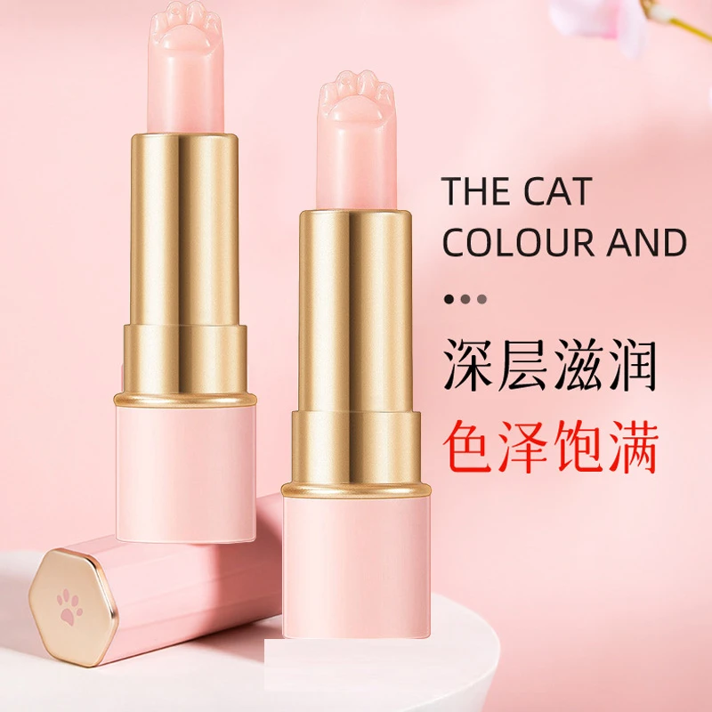 猫爪温感变色唇膏温变滋润口红保湿防干裂修护唇膏补水嘴唇润唇膏