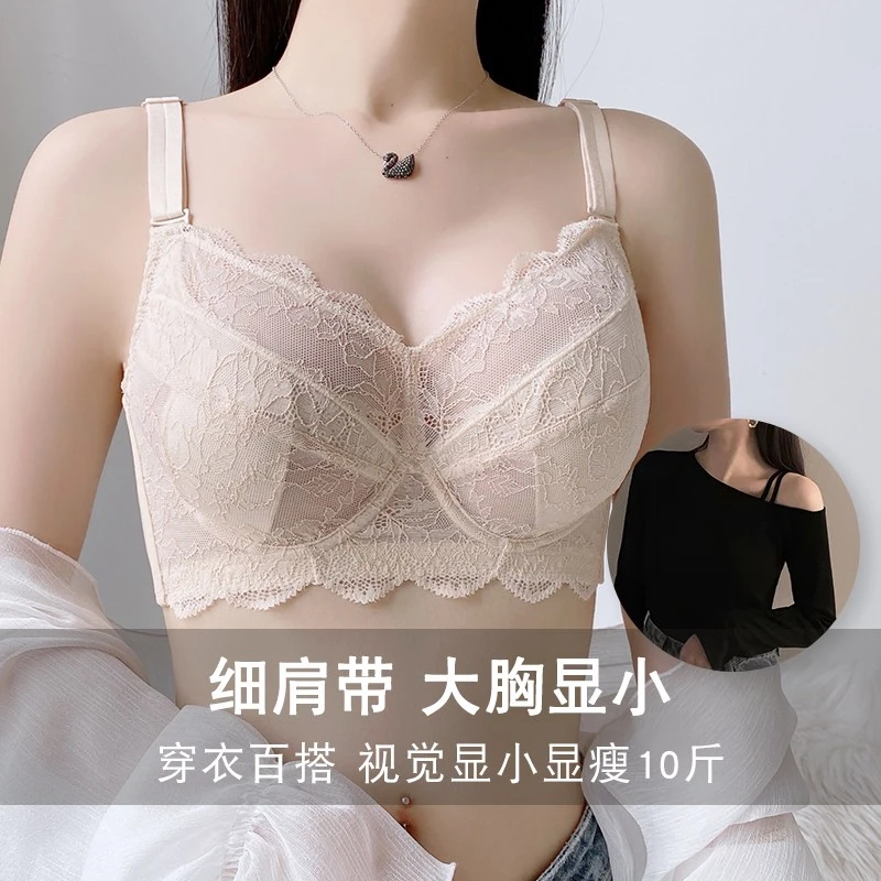 细肩带内衣大胸显小薄款可拆卸全罩杯防下垂兔耳朵夏季超薄款文胸