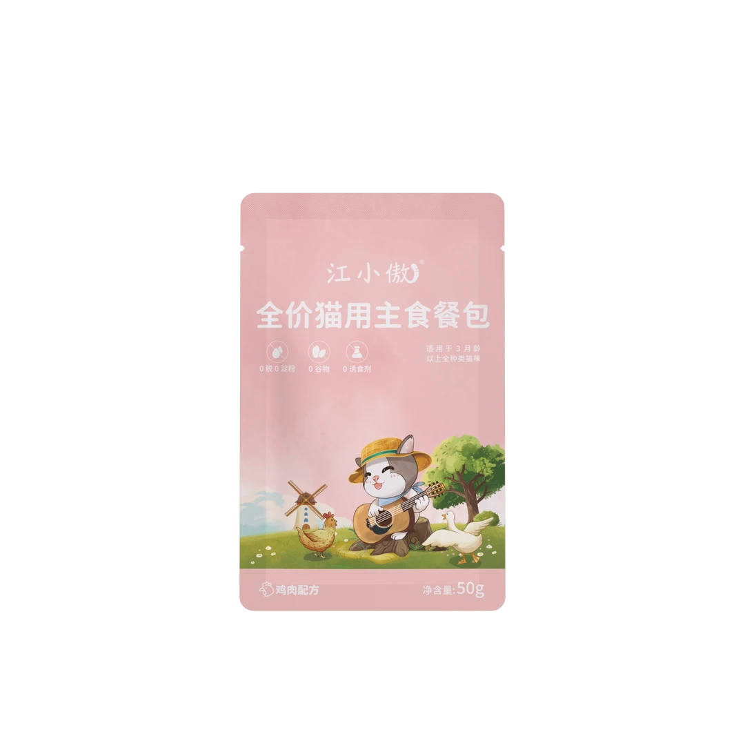 【福袋】江小傲全价主食餐包50g*1（口味随机）