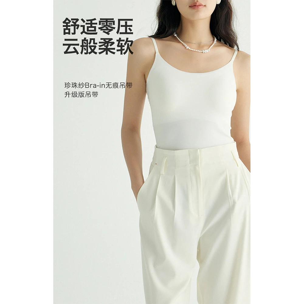 W52003 老敏哥女士柔软舒适美背