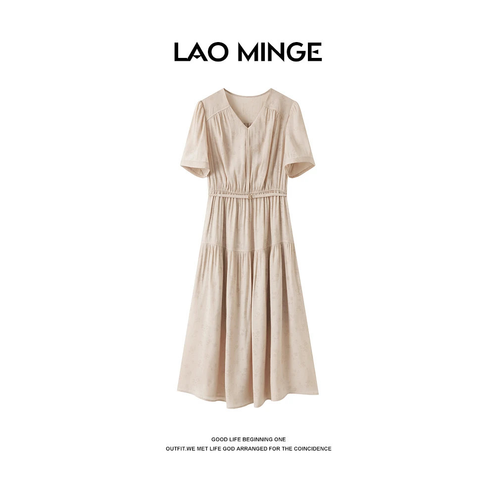 老敏哥 走向轻盈 高级定制2024夏季新款法式短袖连衣裙S05246133