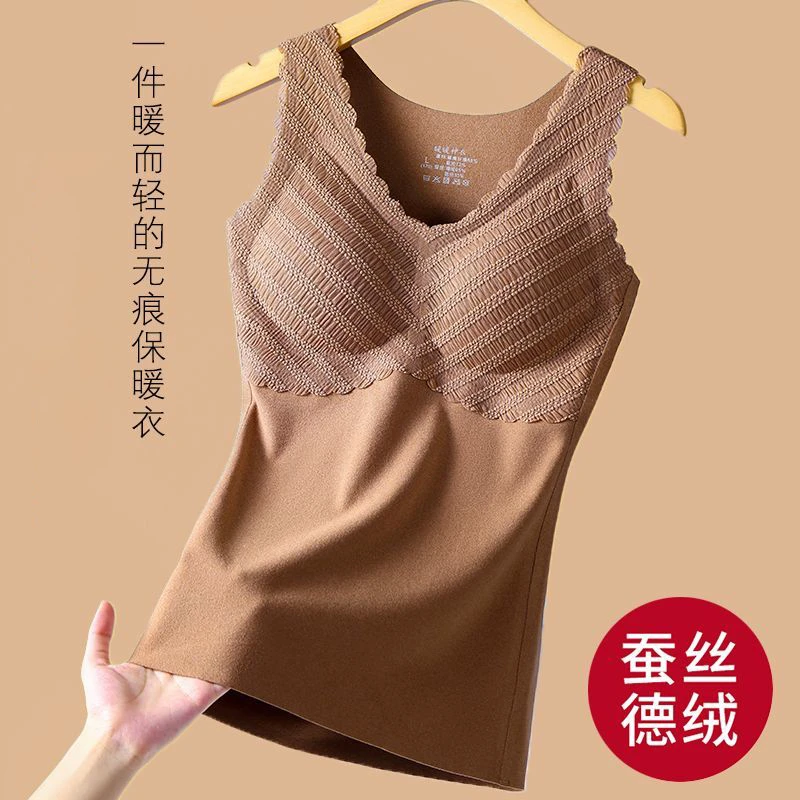 德绒保暖背心女带胸垫加绒加厚新款保暖内衣春新款打底衫女士秋衣