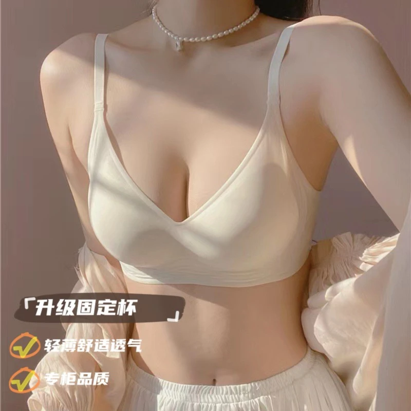 轻薄新款无痕无钢圈内衣女聚拢大胸显小纯色文胸罩薄款透气小胸