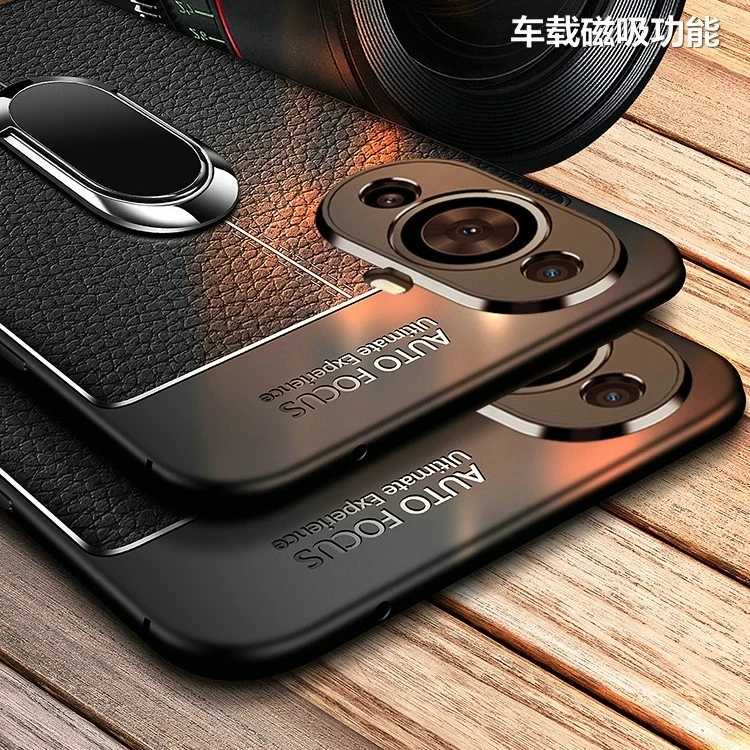 华为Nova12活力版手机壳硅胶荔枝皮纹手感舒适防滑防手汗奢华商务