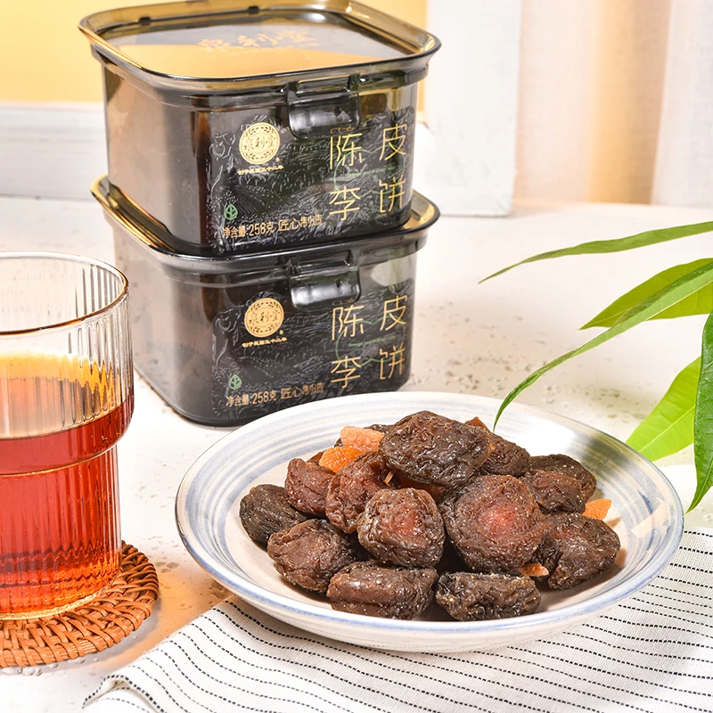泉利堂陈皮李饼淡话梅杨梅条肉干西雪梅蜜饯果干零食黑金盒装258g