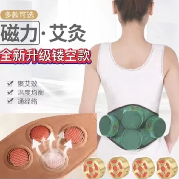 新款镂空四联灸无烟灸无烟布袋套装艾柱送穴位图艾条香薰无烟包
