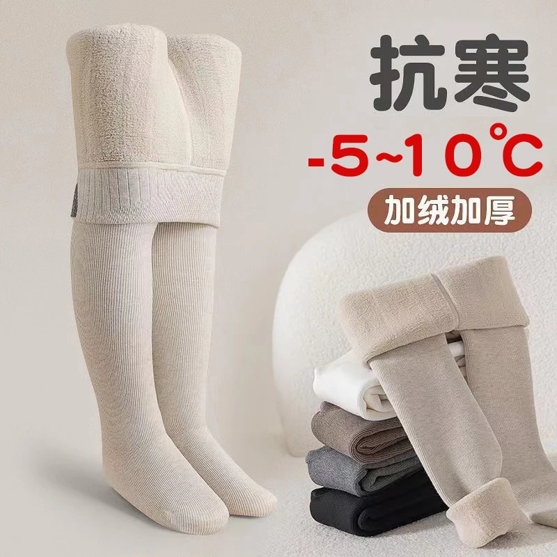 女童秋冬加绒加厚连裤袜儿童保暖打底裤学生女宝加绒打底袜