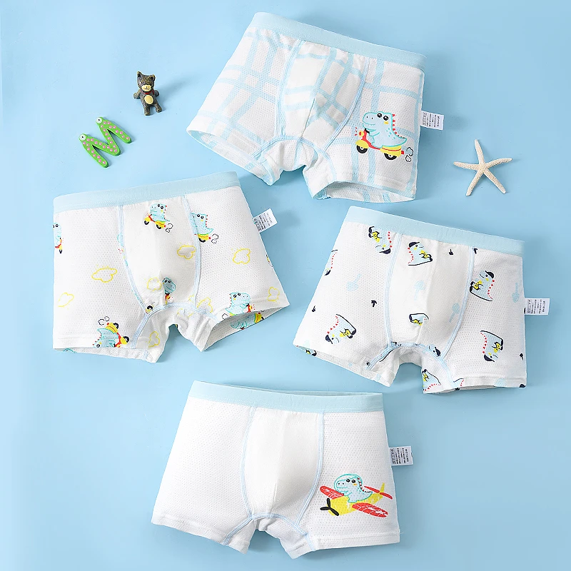 7A抗菌内裤儿童冰丝男童内裤桑蚕丝内档网眼透气凉感夏季薄款内裤