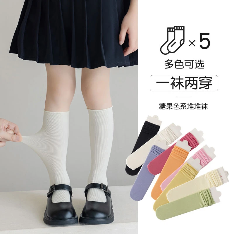 亲子款冰冰袜子女夏季薄款夏天堆堆袜搭配小皮鞋黑白色中筒冰丝袜