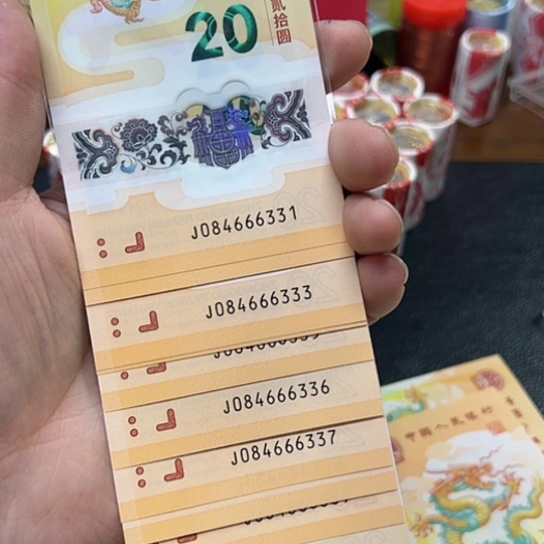 【闪购商品】塑料用****3标十084666331