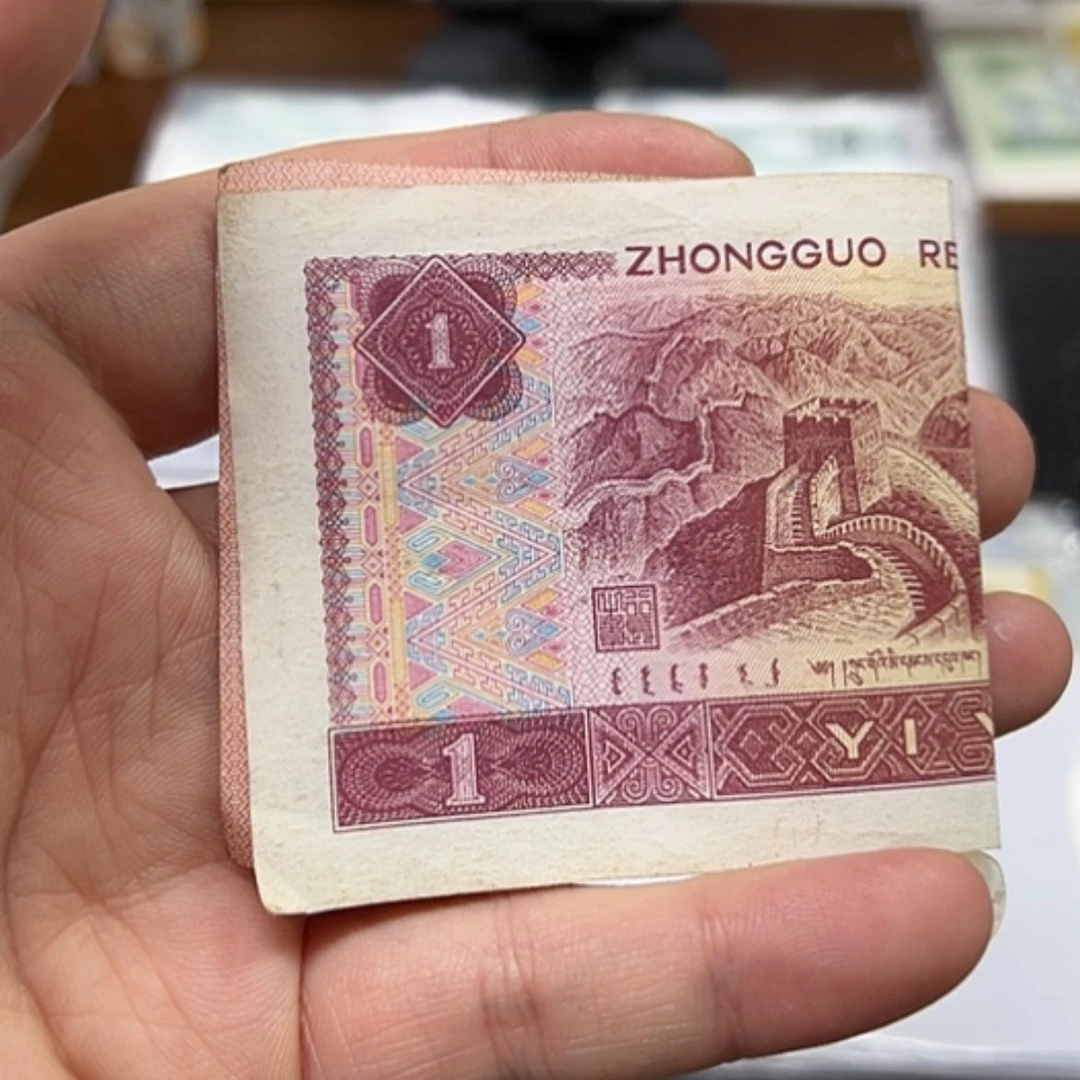 【闪购商品】用****3205捆拆HH93923111