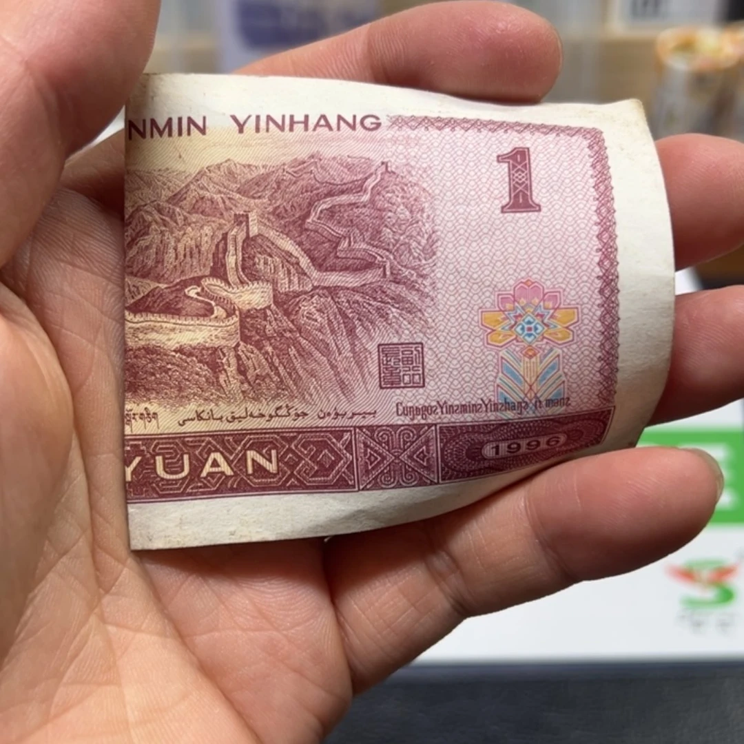 【闪购商品】15100=88888844