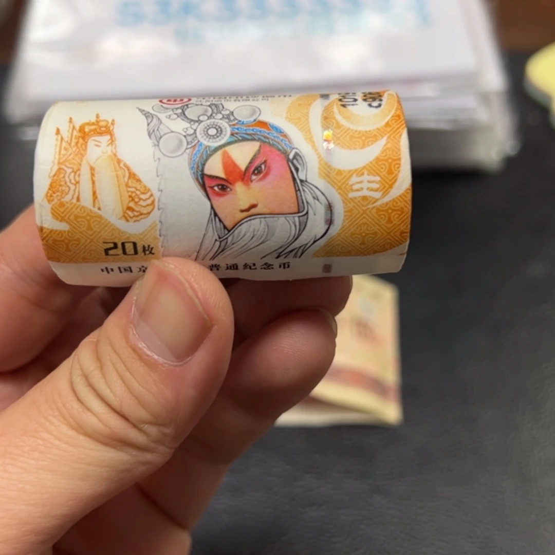 【闪购商品】京剧一卷