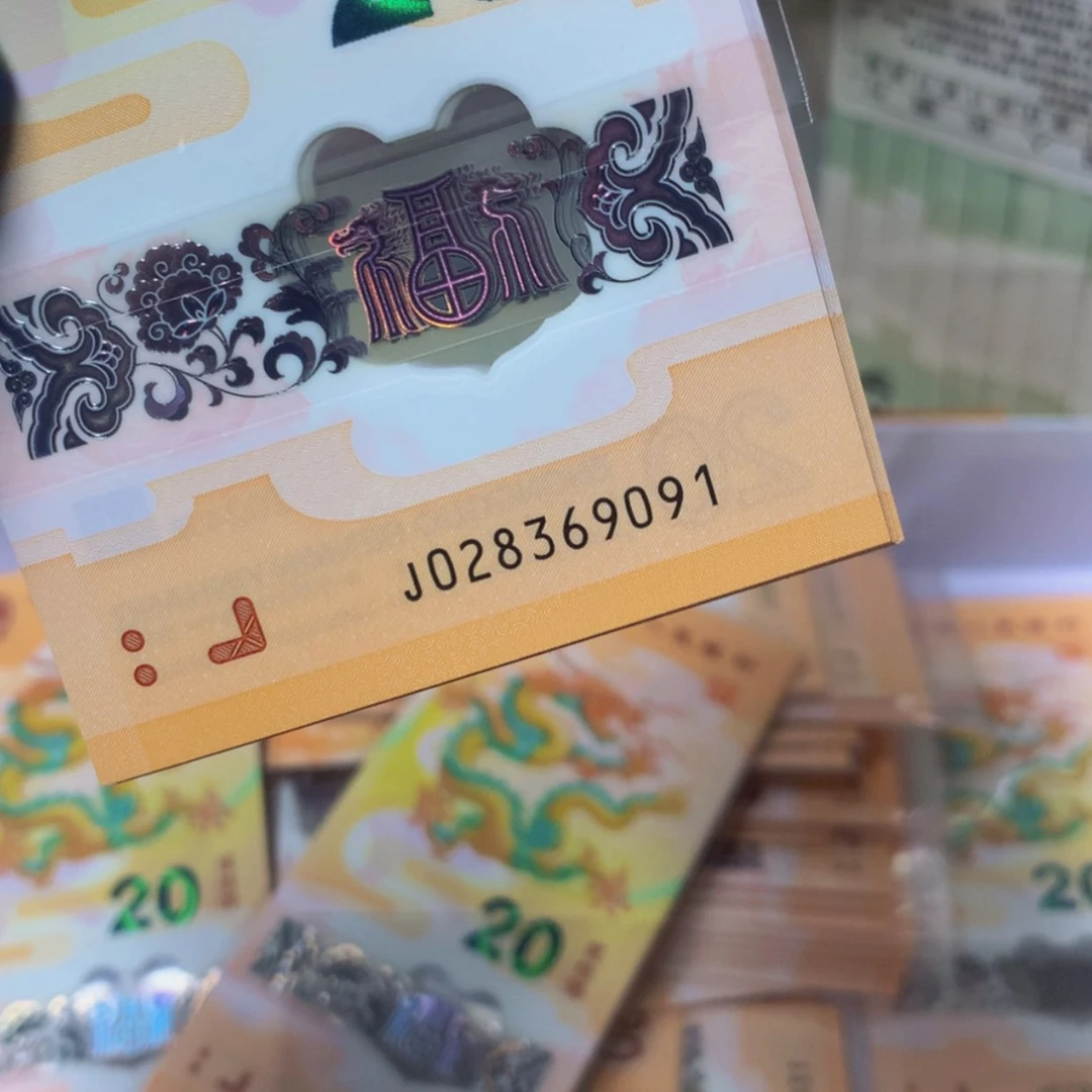 【闪购商品】028369091