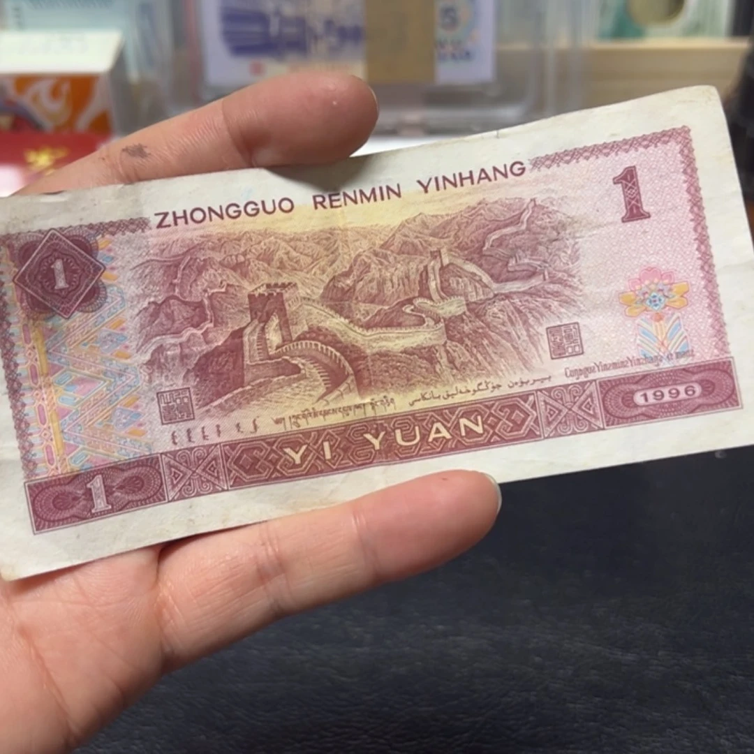 【闪购商品】991被金沙标十带4