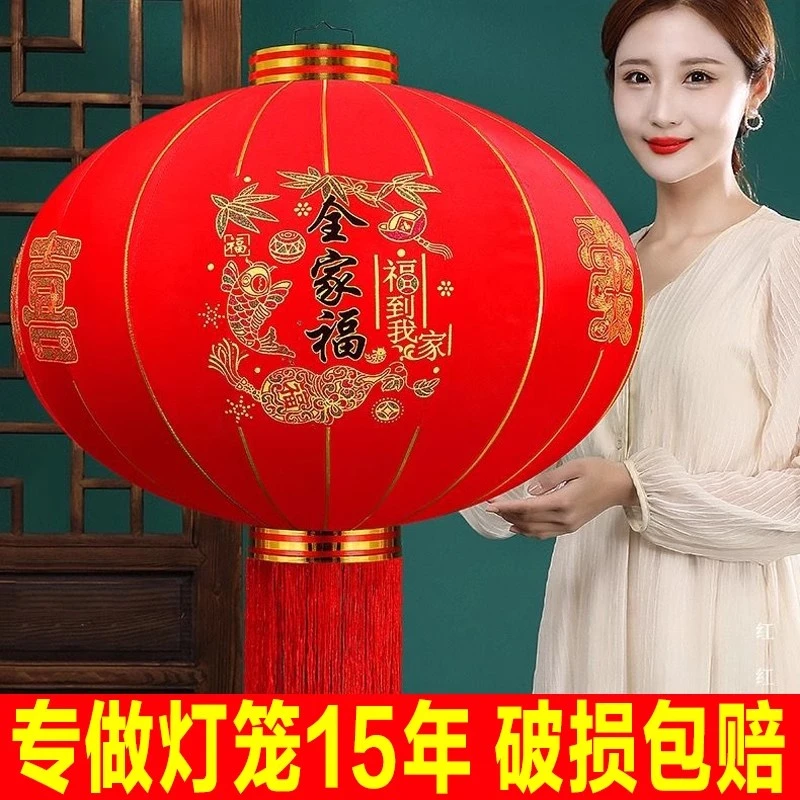 短杆大红灯笼2024新款大门口户外阳台春节新年中国风装饰吊灯过年