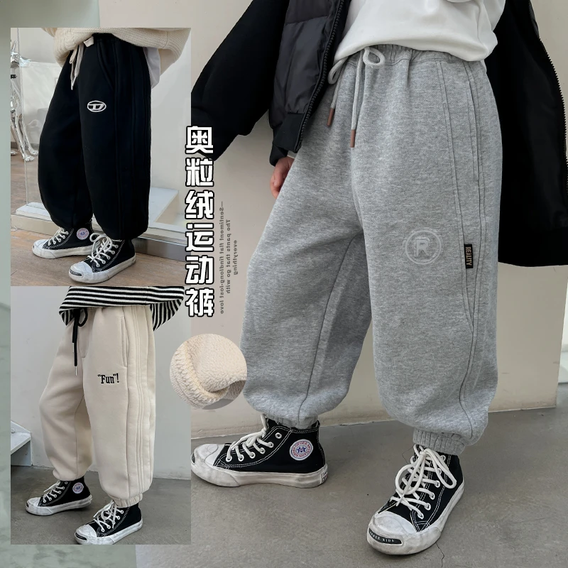 男童加绒卫裤IM23994
