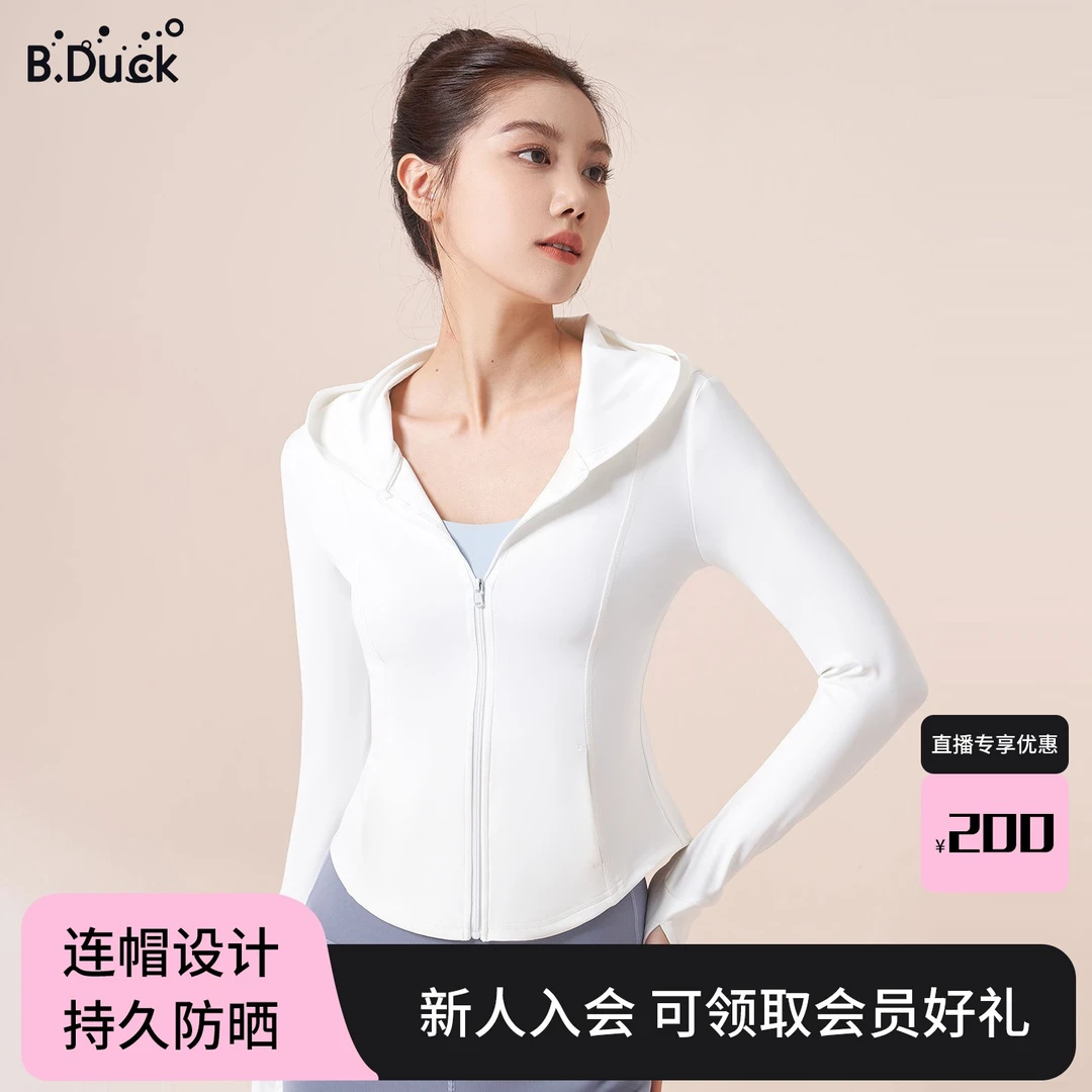 B.DUCK/小黄鸭夏季休闲跑步运动户外长袖女士连帽防晒衣修身时尚