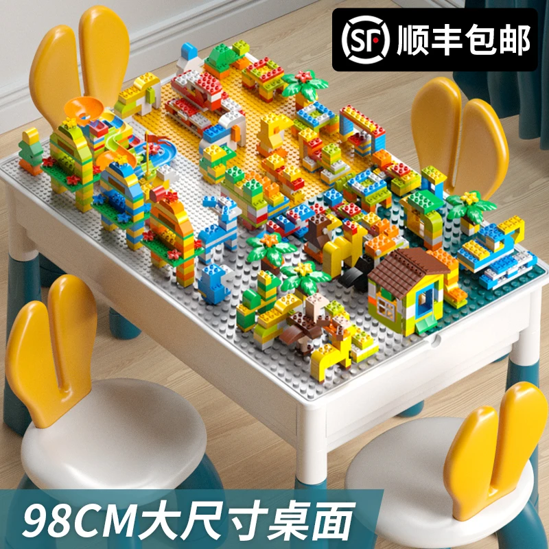 儿童玩具大颗粒乐高积木桌子女生拼装益智力玩具3-8-16岁生日礼物