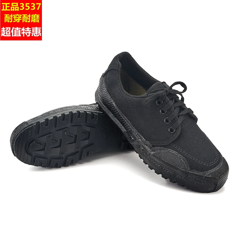 3537帆布鞋解放鞋男夏季户外胶鞋防臭防滑耐穿耐磨正品女布鞋军训