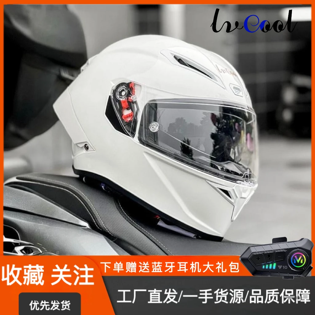 LVCOOL头盔3c男摩托车全盔女冬季双镜片骑行安全四季通用.不是AGV